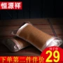 Hengyuan Xiangxia mát gối gối trà mùa hè cổ gối trẻ em người lớn mùa hè băng lụa mat cổ tử cung gối gối lock&lock
