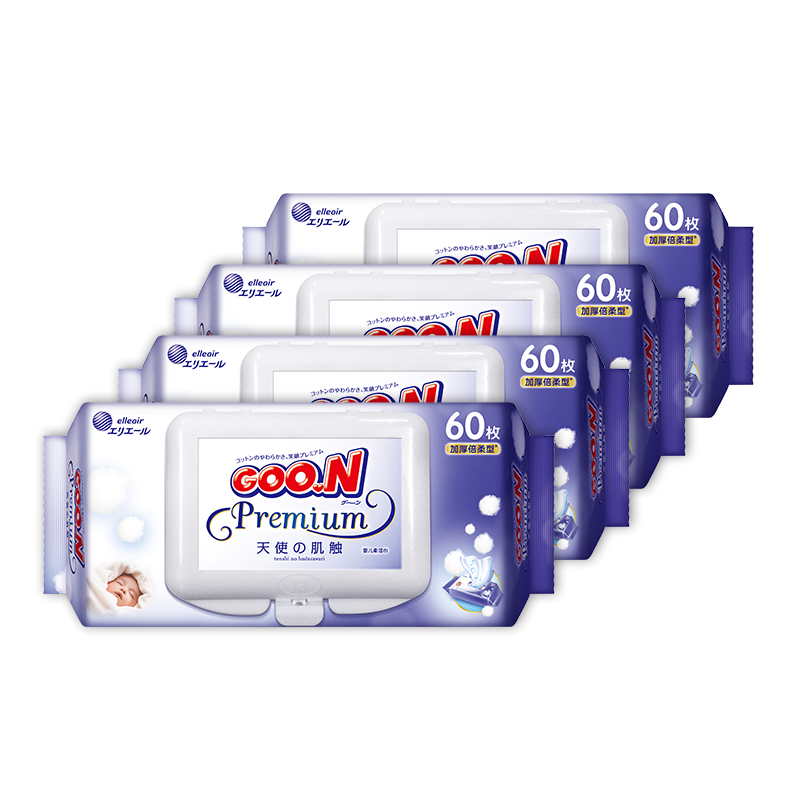 Japan imported King Angel series baby vitamin E wet wipes thickened newborn skin care 60 pumps 18 packs