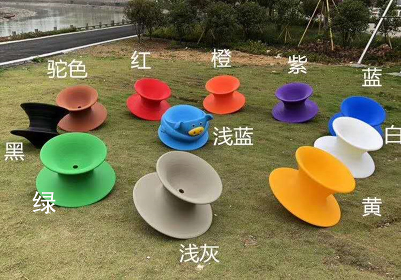 Plastic rotating gyro chair tumbler Adult 360 degree leisure large swivel chair Children's balance sensory integration training