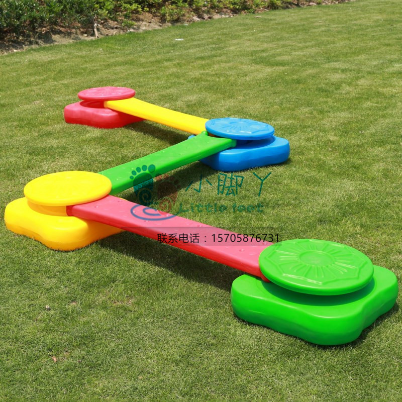 Kindergarten Morning teaches children to feel integrated training equipment Plastic thickened balance Wooden Bridge Game Bridge Variable Express Pleasure Island