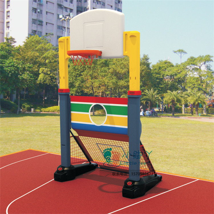 Kindergarten Children Plastic Basket Ball Rack Football Net Mobile Basket Ball Rack Football Door Basketball Stand Two-in-one Combination