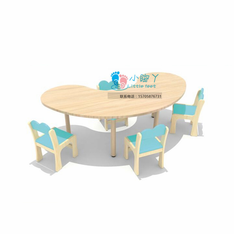 New Kindergarten Sub-Gaming Table Children Log Moon Table Games Table handtable Multi-laminate wooden class table and chairs