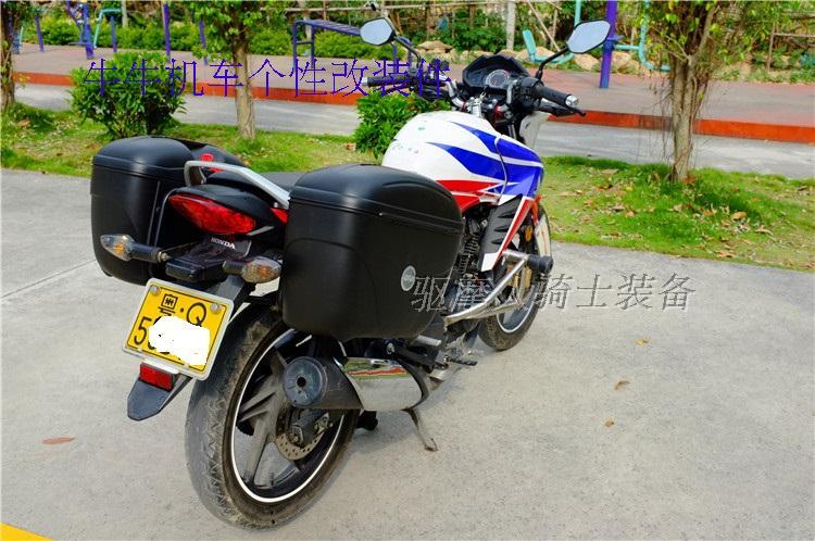 Suitable for Honda Phantom 150 New Continent Ares side box side box E21 quick release side tail box trunk modification accessories