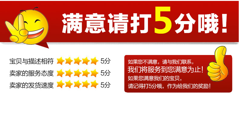 Подробная информация о хрустянии Tinghua page_16.jpg