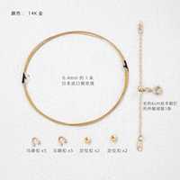 14 тыс. Золотая бусина овечья колючка для колючи