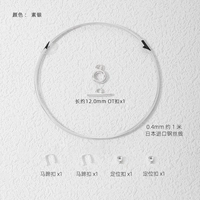 [925 простое серебро]-OT упаковка материала головки ремня