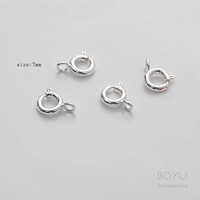 14#7 мм серебряный 1 -й