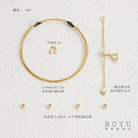 14 тыс. Реал-золотодолюбленный клеевые бусины Расширенная цепь [1 кусок материала]