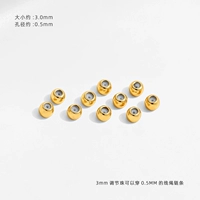 Бусины 3мм позолоченные 18К без клея/20 шт.