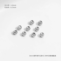 Бесклеевые бусины из белого золота 3мм/20 шт.