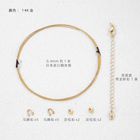 14 тыс. Золотого мусорного пакета омаров [1 порция]