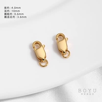 S925 серебро позолоченное 4х10мм [1 шт.]