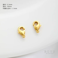 18 тыс. Реальное золото 901 пряжка лобстера 10