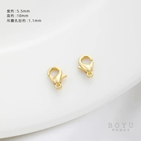 14 тыс. Сумка золото 301 пряжка для лобстеров 1