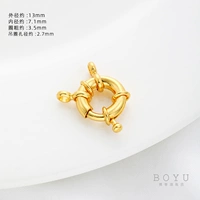 18К пряжка на руль 13мм