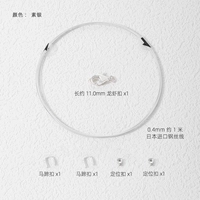 【925 Silver】-Lobster Buckle Materal Materle Material Satch