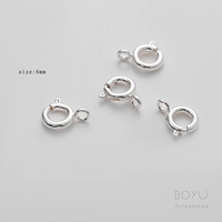 9#6 мм серебряный 1 -й