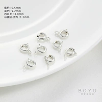 Из нержавеющей стали, серебряный, 5.5mm