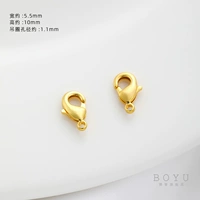 18 тыс. Реальное золото 901 пряжка для лобстеров 1