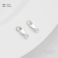 Пряжка из чистого серебра 10х4мм 801 «рыбий хвост» [1 штука] с открытым кольцом