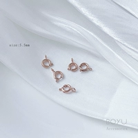 Золотой, 5.5mm, розовое золото