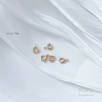 11#7mm14k упаковка Gold 1