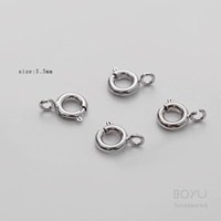 Платиновый, 5.5mm