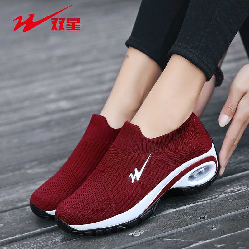 Twin Star Celebrity Running Shoes Women Sports Casual Shoes Square Dance Shoes Flying Air Cushion Heightening Mom Shoes Sneaker Women