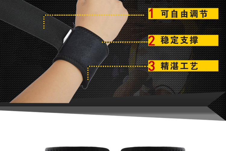 Protection sport - Ref 583632 Image 21