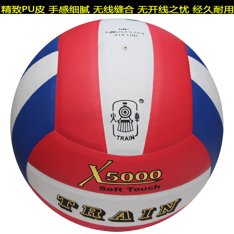 Ballon de volley-ball - Ref 2011227 Image 14
