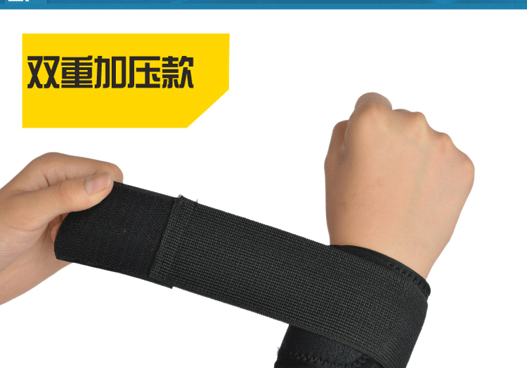 Protection sport - Ref 583632 Image 32