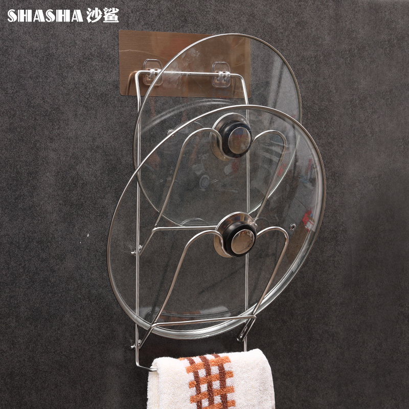 Hole-free pot cover rack stainless steel kitchen shelf cutting board chopping board rack storage pot cover towel shelf wall hanging