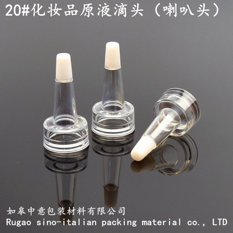 20 teeth flared head hyaluronic acid beauty liquid dripper soft odorless transparent dripper bayonet bottle gum cap