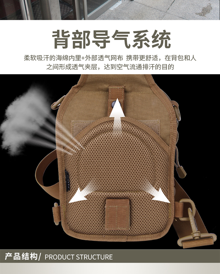 Zhuo Shi túi đeo vai bình thường với túi ngực du lịch ngoài trời ba lô nam và nữ túi xách tay mảnh vỡ ví di động túi tự đan