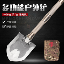 Muse multi-function folding outdoor shovel special forces shovel shovel shovel German engineer shovel car kit