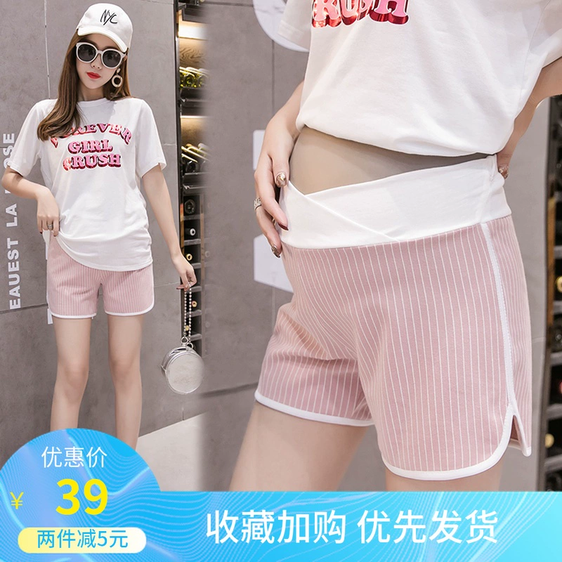 Miss Pei ~ bà bầu mùa xuân và mùa hè cotton thấp eo hỗ trợ mặc quần short sọc rộng quần short đồ ngủ quần an toàn - Phụ nữ mang thai quần / quần bụng