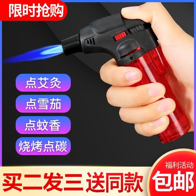 Moxibustion special igniter 2021 new lighter point moxa column lighter fire artifact windproof point moxa bar household