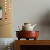 Lin Songtang Jingdezhen Tea Pot Pot Bearing Tea Tray Purple Sand Pottery 3 foot copper cover water storage can be made of Chinese dry foam tray