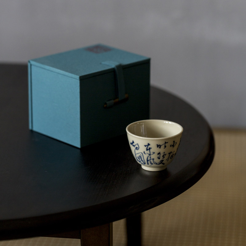 Cloud Poetry Town Yue Kiln Kiln Master Cup Single Cup Handpainted Poetic tea Tea Tea Tea Tea Tea Tea Tea Bowl Personal special tea bowl