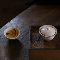 Zhang Rujia Japanese powder citation Bowl Cup blue and white master Cup retro style hand pinch printing blank cornstarch open piece can be raised