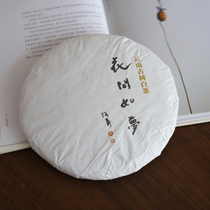 2020 Yunnan ancient tree White Tea big leaf species flower fruit fragrance obvious Moonlight White 357 grams cake tea can be Hoard