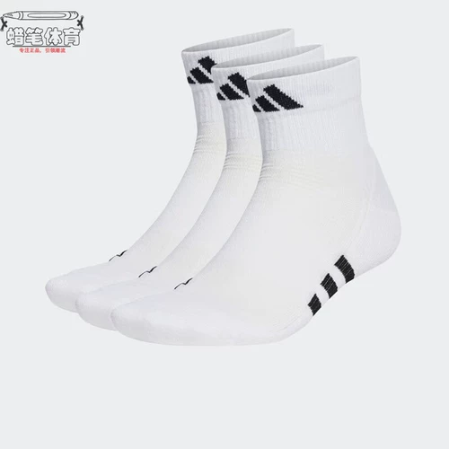 Adidas, спортивные носки подходит для мужчин и женщин для спортзала для тренировок с амортизацией, гольфы