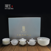 Full Jade white jade porcelain tea set set set kung fu tea set with tea wash Cover bowl pot Cup high grade tea maker gift box