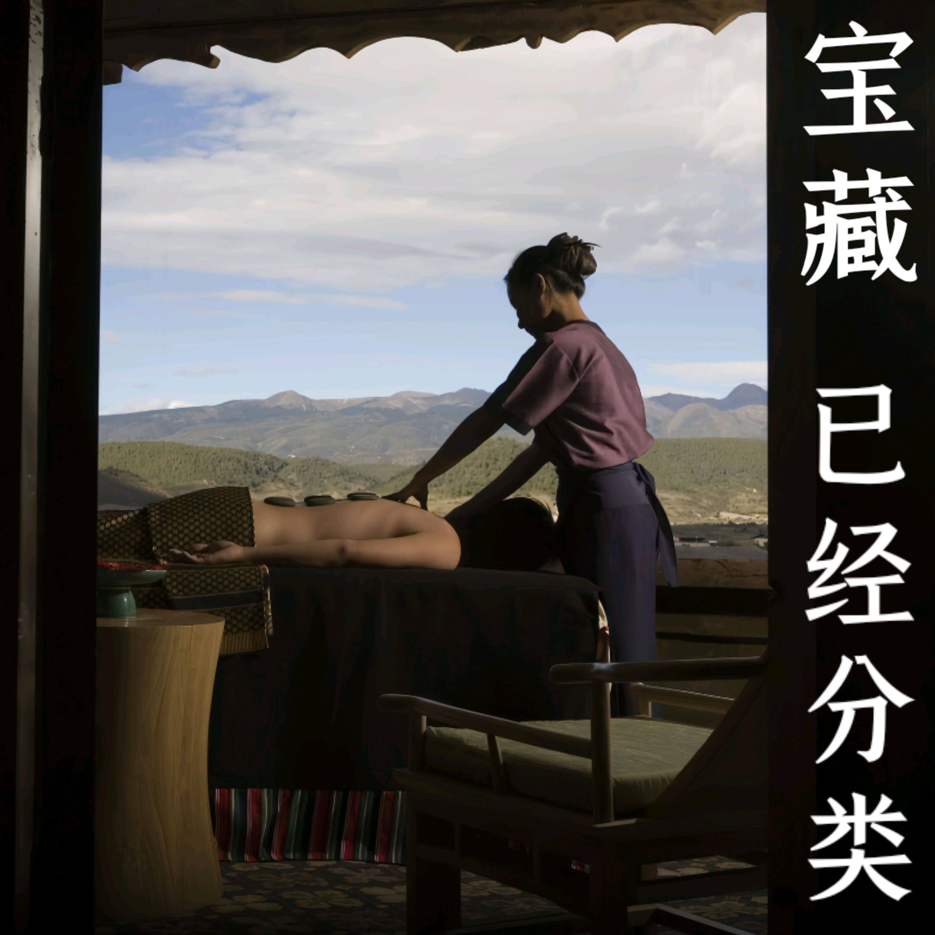 泰古荟美业一站式配套中心