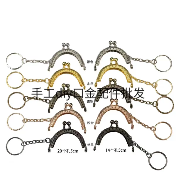 Товары от 手工diy口金配件批发