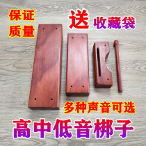 Opera Bangzi High and Low Bass Bangzi Shanxi Hebei South Bangzi Muyujiao Opera Peking Opera Drama Bangzi Percussion Instrument