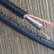 Limited-time special offer American monster fever grade double lotus head audio cable RCA signal cable fever audio cable