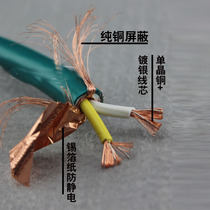 High wind 8N single crystal copper audiophile audio signal line HiFi audio RCA double lotus audio line