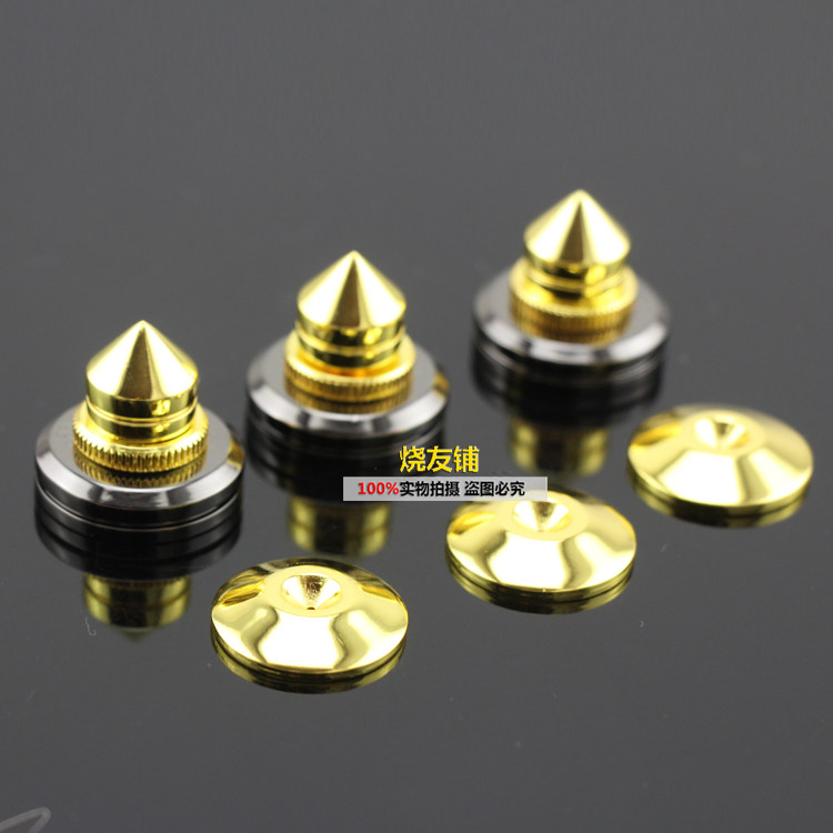 Speaker shock-absorbing foot nails audio foot nails foot pads pure copper shock-absorbing foot nails to send special double-sided stickers 6 sets