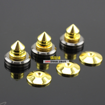 Speaker shock-absorbing feet audio feet foot pads pure copper shock-absorbing feet send special double-sided stickers 6 sets